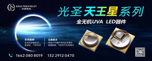 行家说
