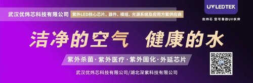 行家说