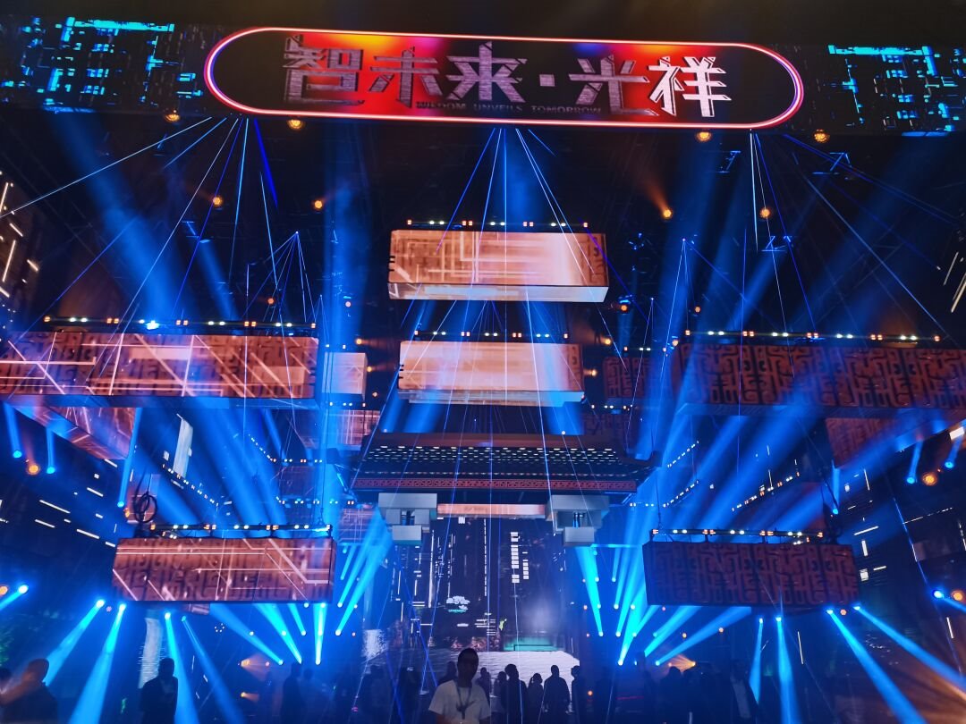 行家说
