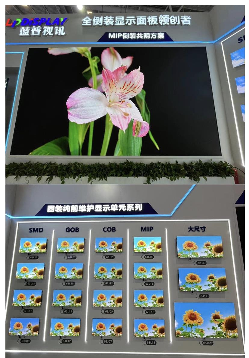 行家说