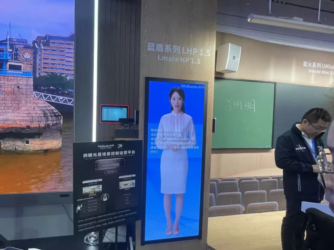 行家说
