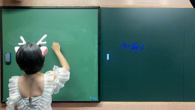 行家说