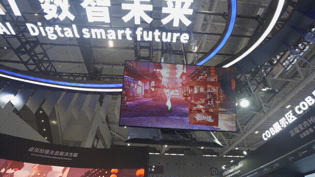 行家说