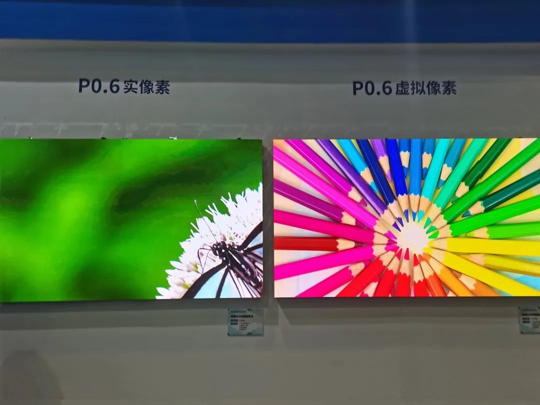 行家说