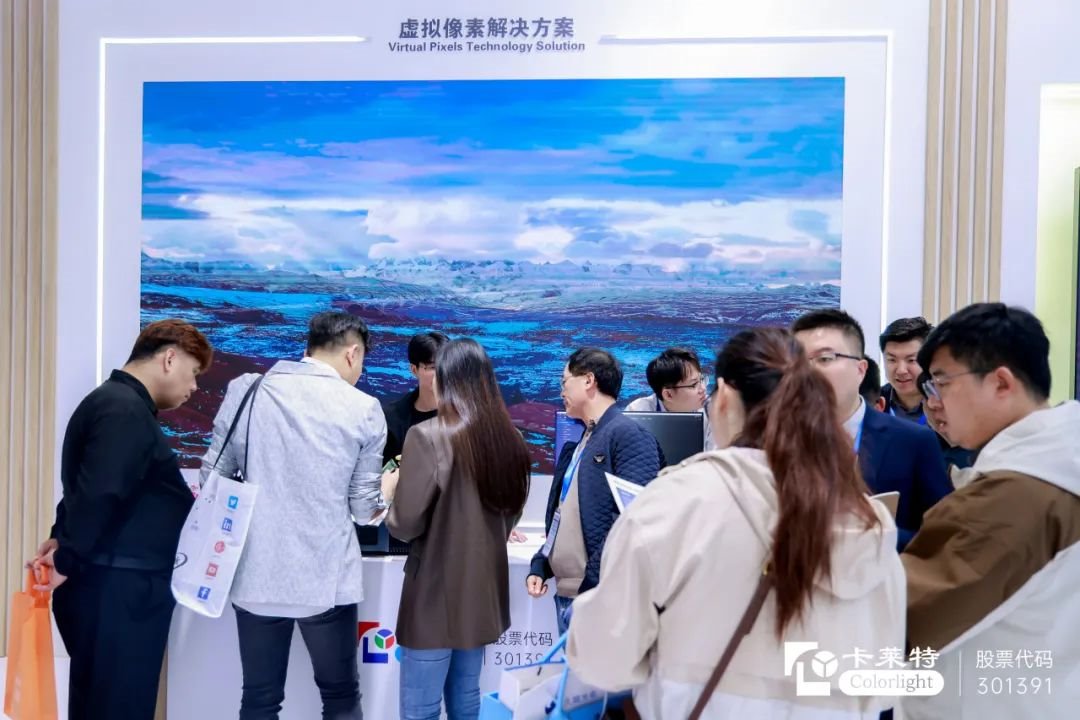 行家说