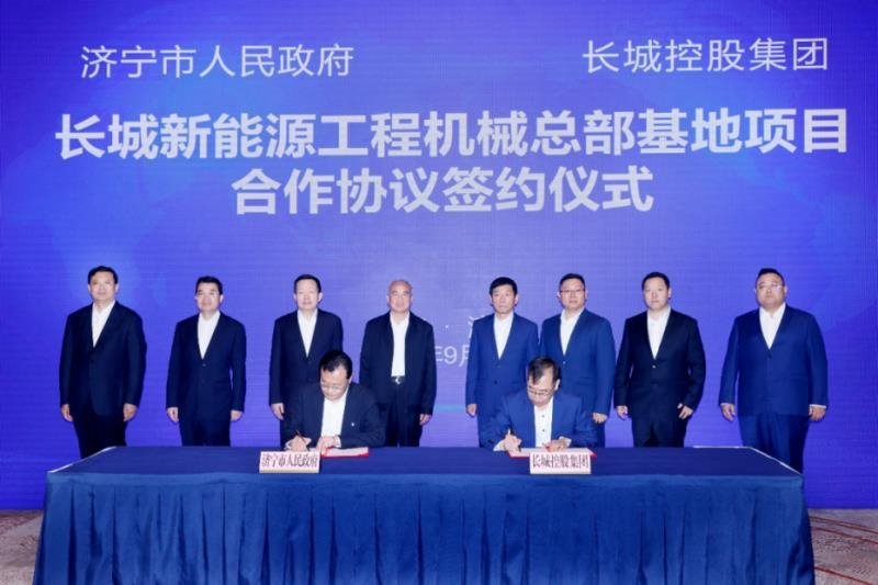 合计236亿！宝马、长城等新能源汽车项目开工/完工