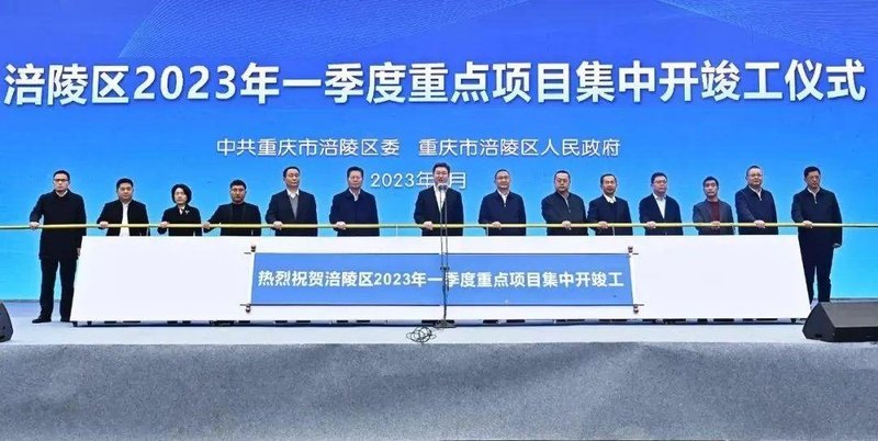 合计超115亿！新增6个汽车IGBT项目