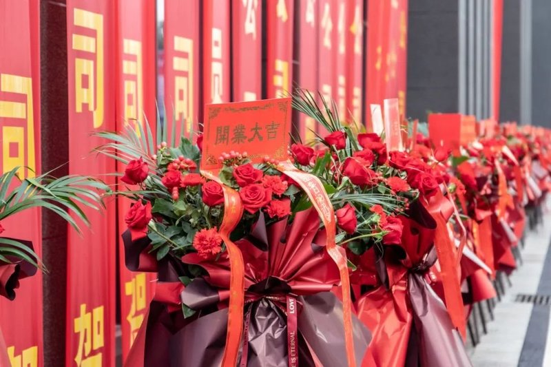 启航新纪元，开启新视界| 蓝普视讯显示技术产业园开园仪式圆满结束！