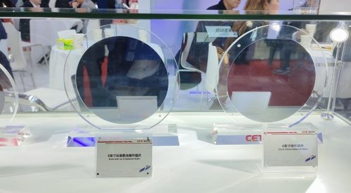 行家说
