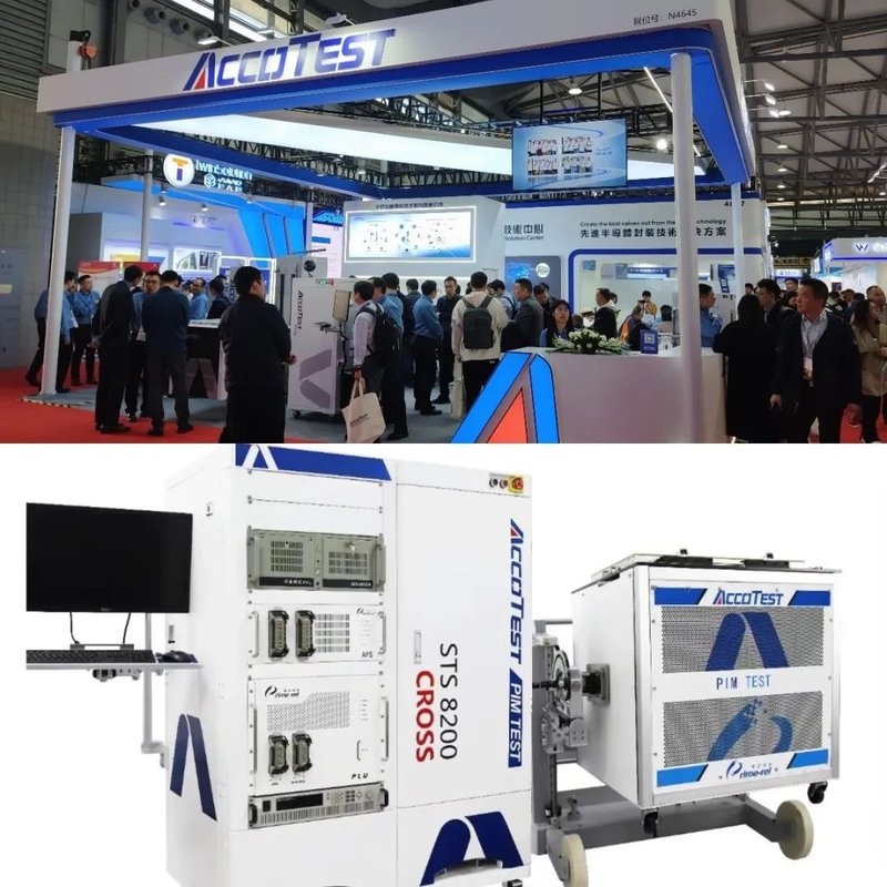 国产12寸SiC亮相！还有20+值得关注的新技术