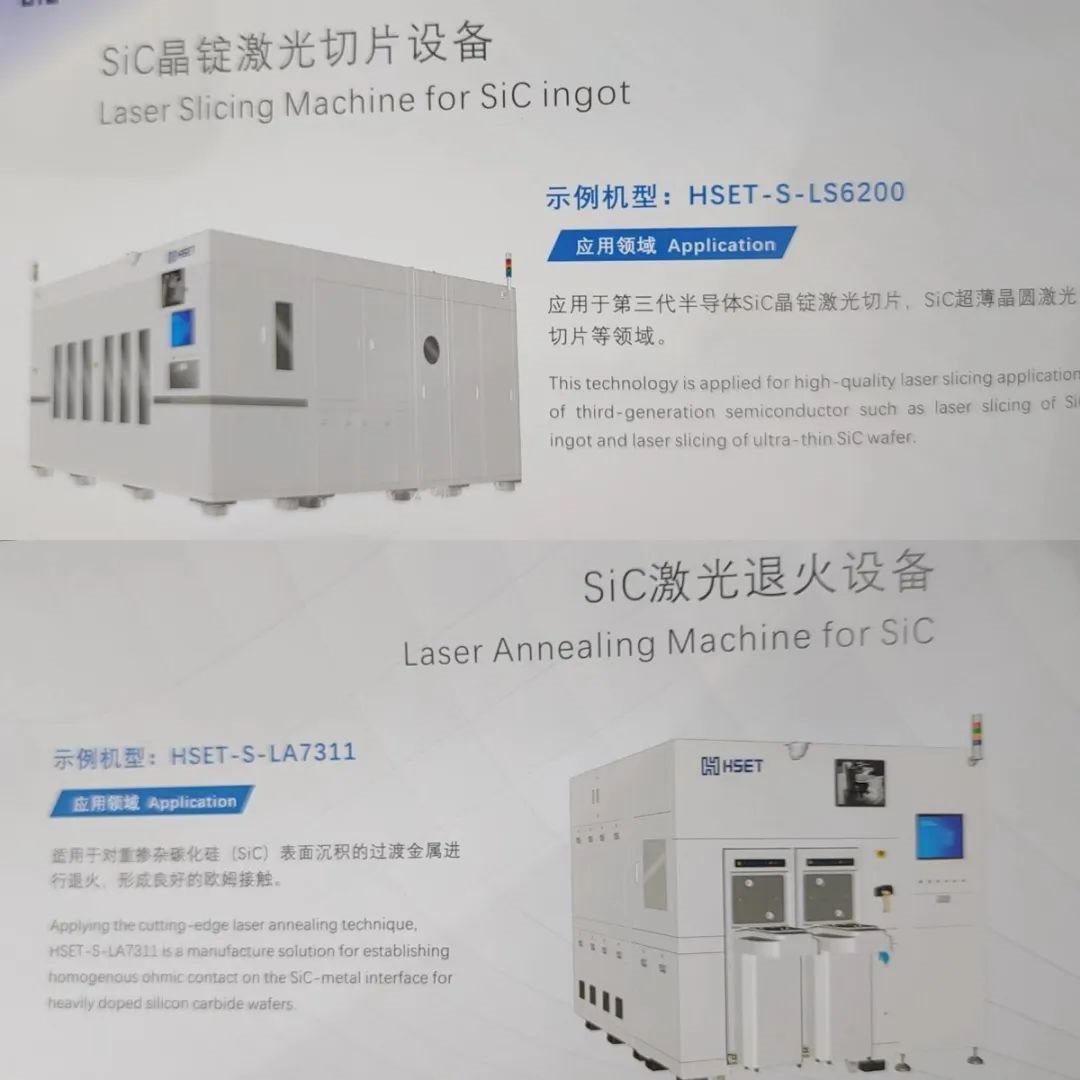 行家说