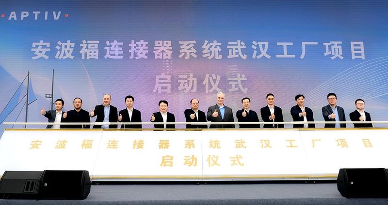 合计近210亿元！比亚迪、上汽又有大动作