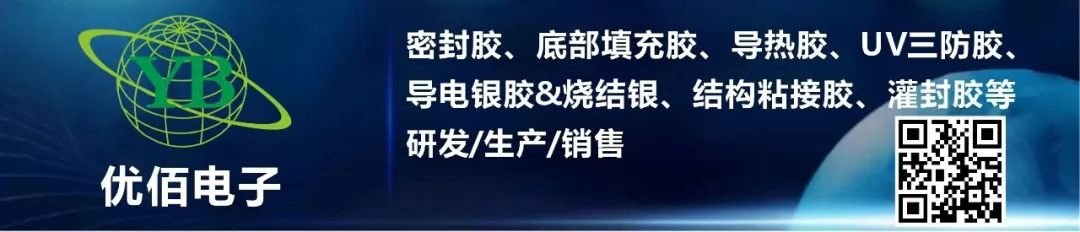 行家说
