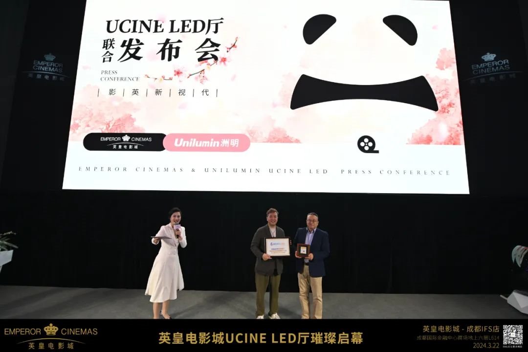 行家说