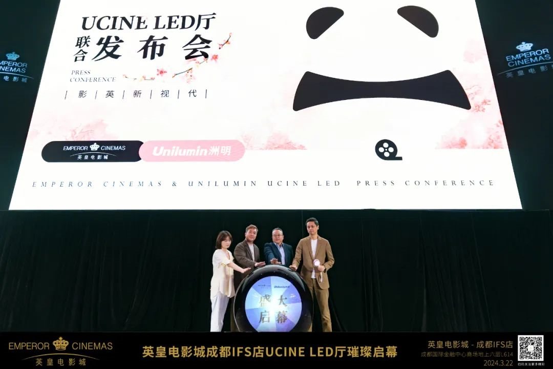 行家说