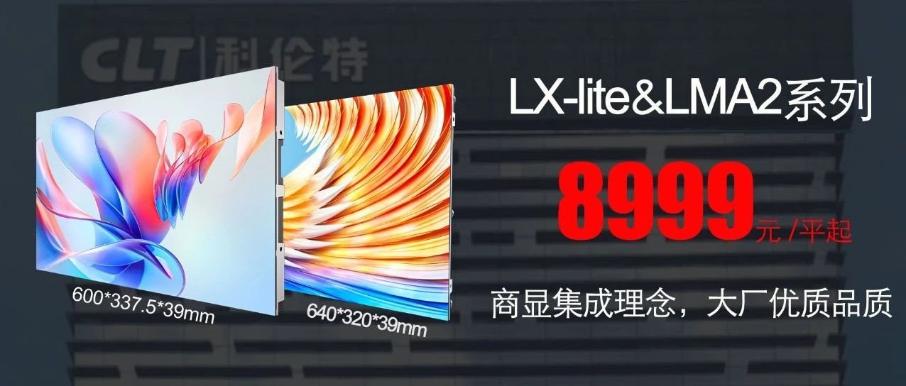 行家说