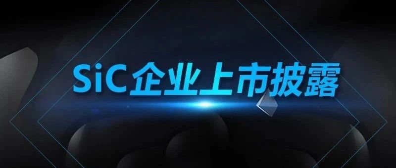 行家说