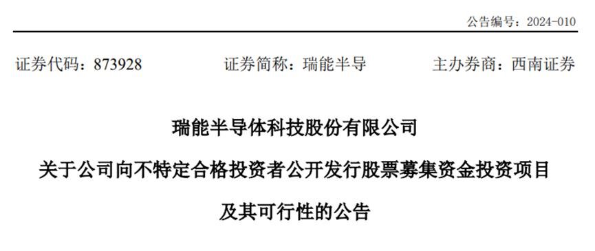 行家说