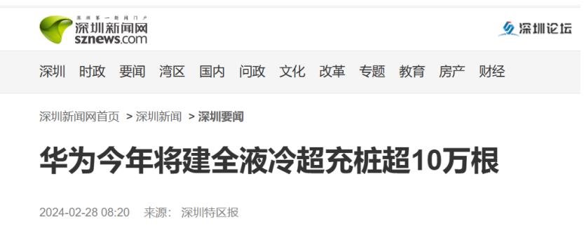 行家说