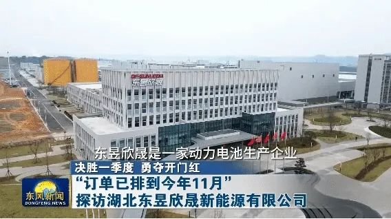 行家说