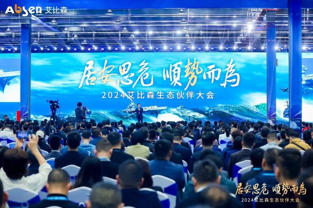行家说