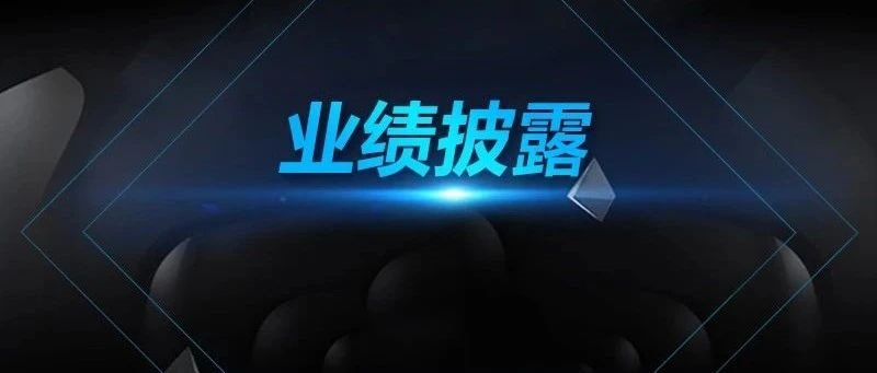 行家说