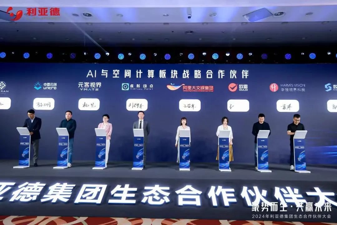 行家说