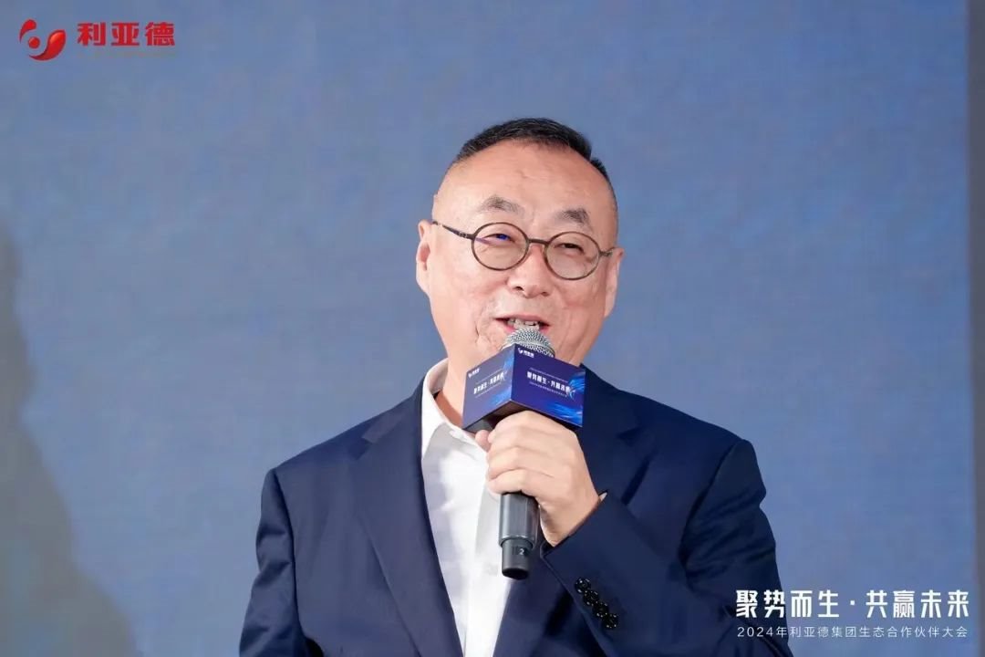 行家说