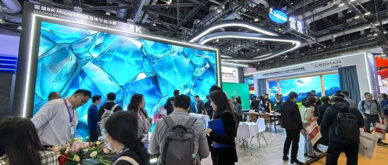 直击北京IFC展现场盛况！雷曼光电5大创新场景备受关注