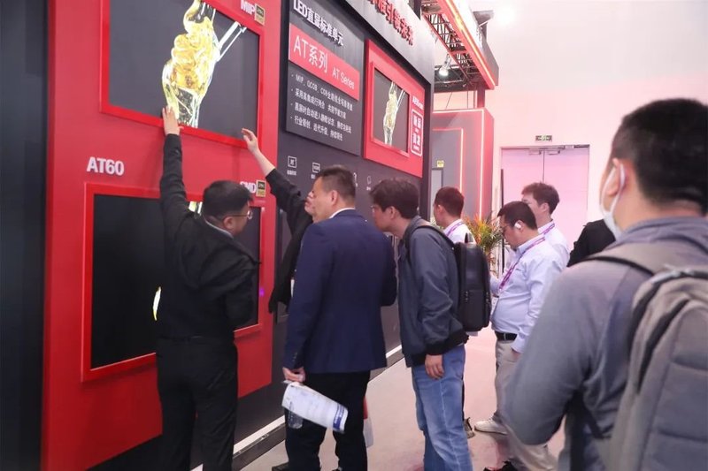 首发！领创！通用！AET阿尔泰在InfoComm大展LED直显新质生产力