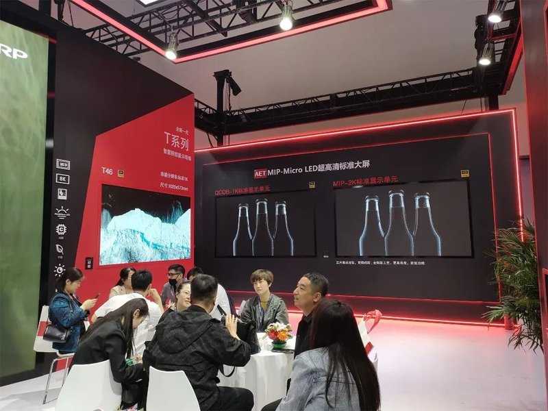 首发！领创！通用！AET阿尔泰在InfoComm大展LED直显新质生产力