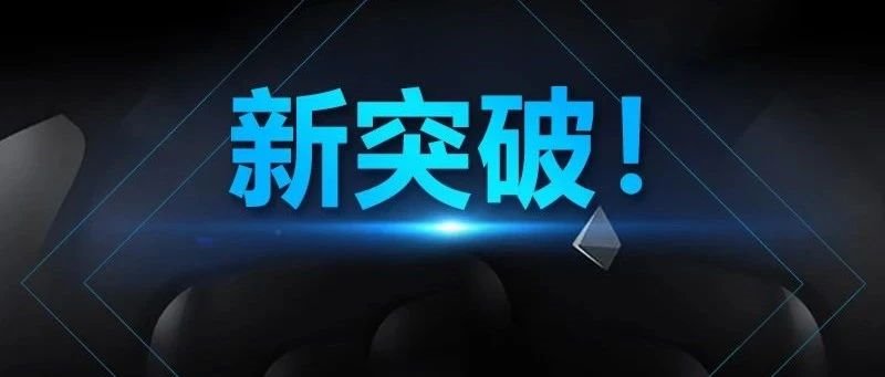 行家说