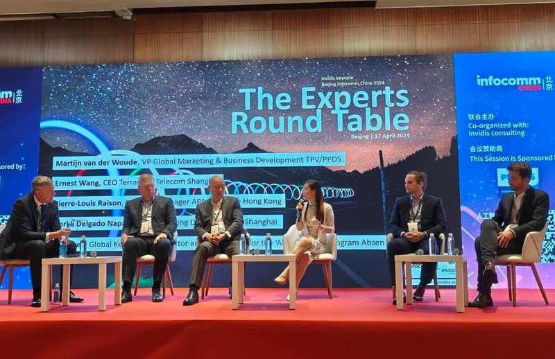 创新场景，精彩无限！艾比森闪耀北京InfoComm展