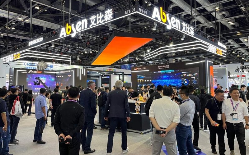 创新场景，精彩无限！艾比森闪耀北京InfoComm展