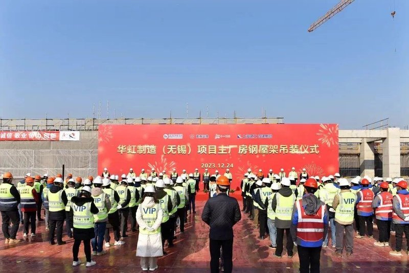 8英寸、80万片！这3家企业发力“功率半导体”