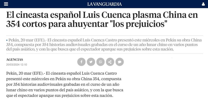 国际权威媒体报道丨坐标北京，洲明LED见证这场“多国大使参观”的艺术展