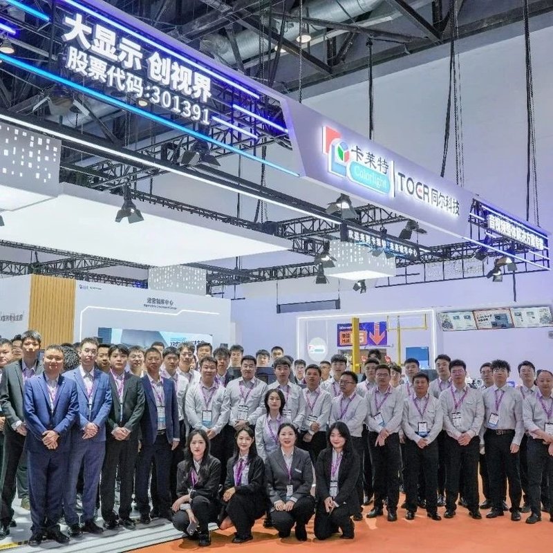 NAB SHOW |卡莱特尖端技术强势登场！