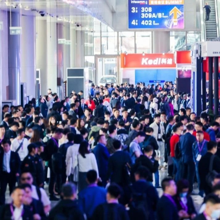 回顾IFC展 |&nbsp;30家企业大秀肌肉，呈现4大重点