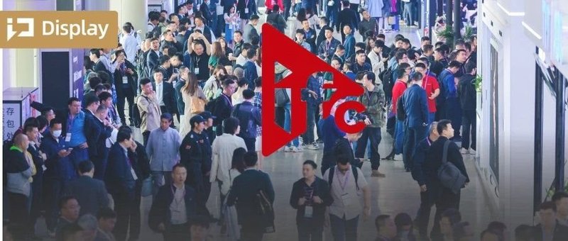 回顾IFC展 |&nbsp;30家企业大秀肌肉，呈现4大重点