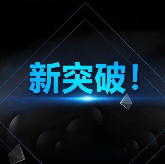 SiC车型销量近70万辆，3家国内企业进入TOP5