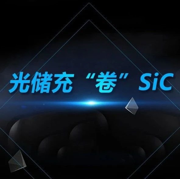 行家说