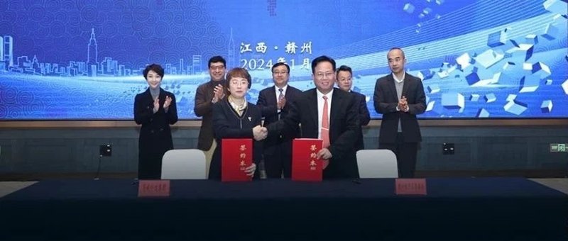 113亿、5亿！江西、山东2大电驱项目签约/开工