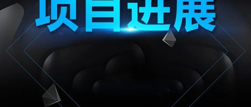 超3.7亿！国内新增2个SiC相关项目