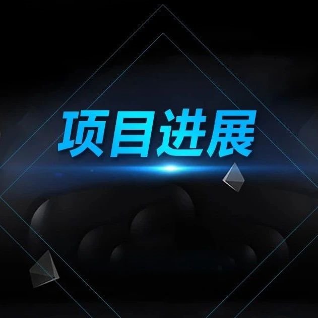 行家说