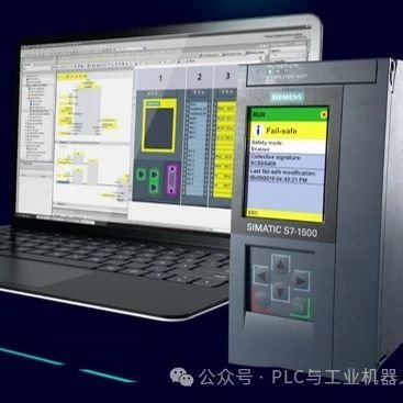 富采倾力加值！聚焦发展车用、先进显示、智能感测与新兴市场「3+1」领域