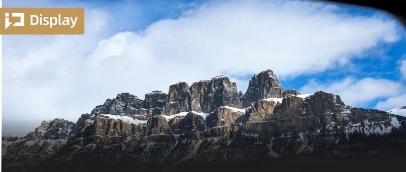 媒体报道 | 火力全开？解读利亚德2024最新战略