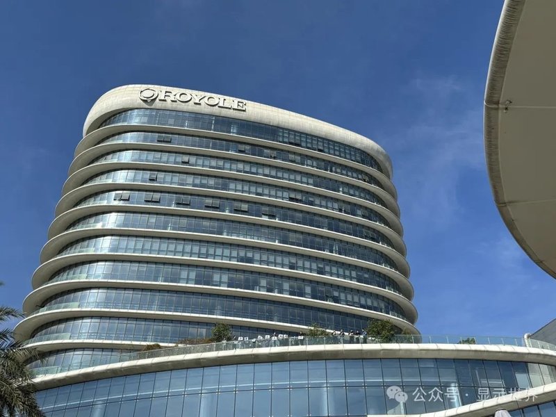 柔宇破产审查听证会举行