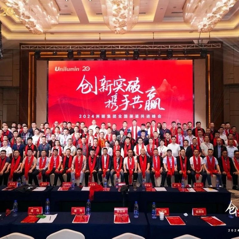 洲明ROE & 三体 | “天花板”级团队+虚拟拍摄，这部大“烫”剧的视效赢麻了