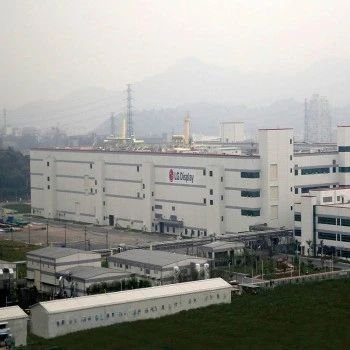 全球最大旅游展！840㎡舞台巨幕解决方案燃爆现场