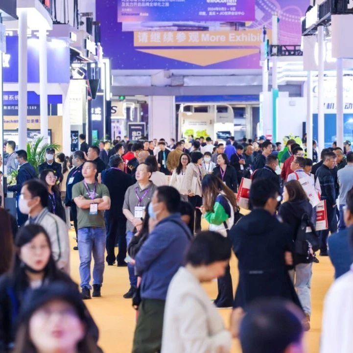 全球最大旅游展！840㎡舞台巨幕解决方案燃爆现场